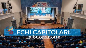 La buonanotte ICC